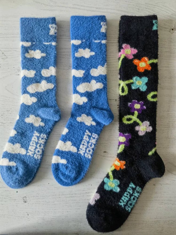 GRS recycled socks